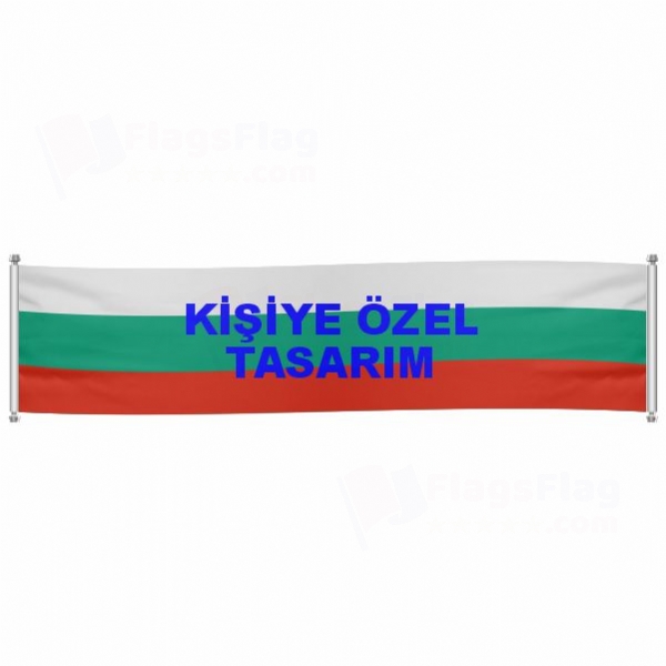 Bulgaria Poster Banner