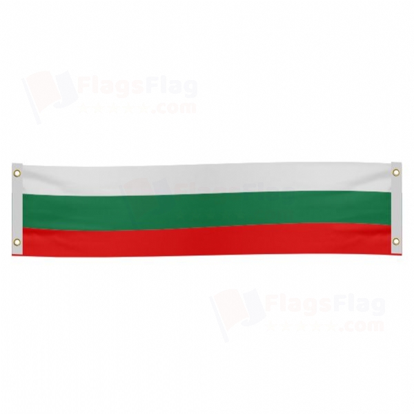 Bulgaria Poster Banner