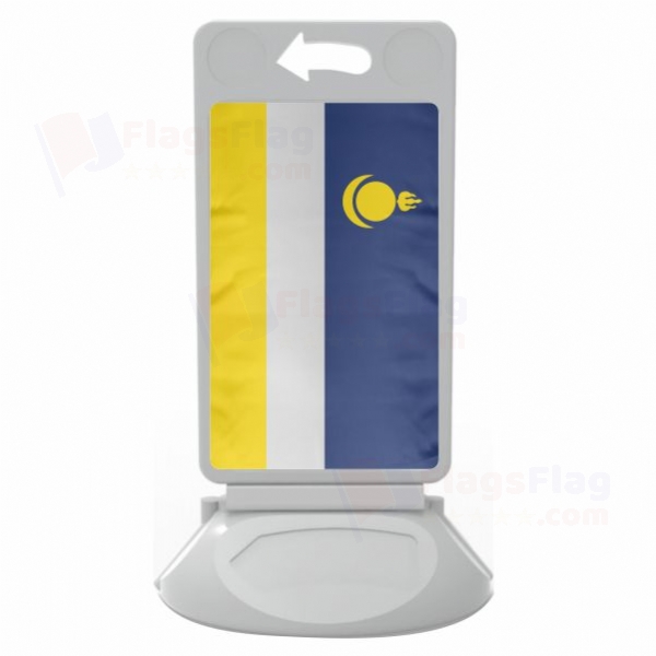 Buryatya Plastic Pontoon