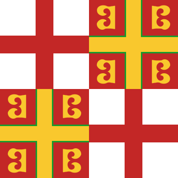 Byzantine Empire Flag (1350 AD)