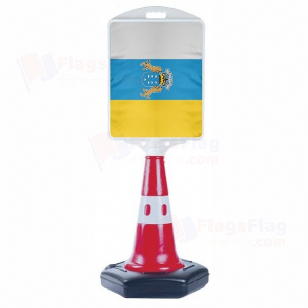 Canary islands Medium Road Advertisement Barge
