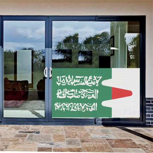 Caucasian Imamate Glass Film Caucasian Imamate One Way Vision Printing