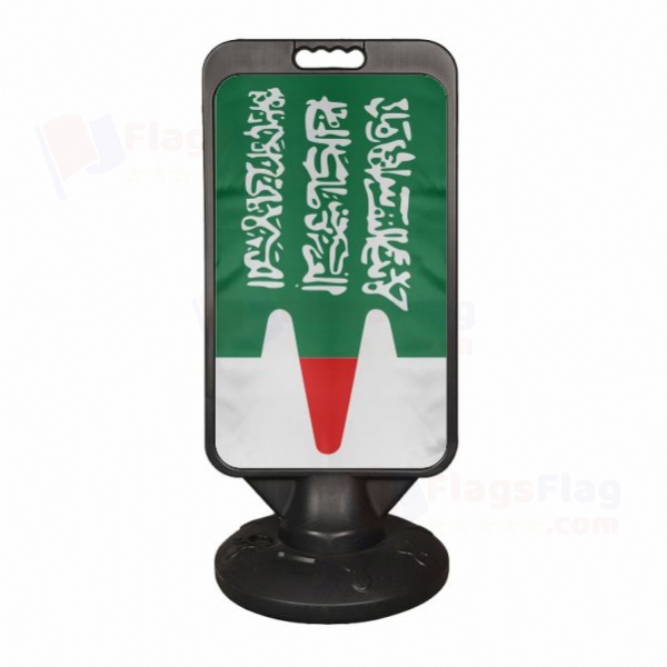 Caucasian Imamate Plastic Advertising Pontoon