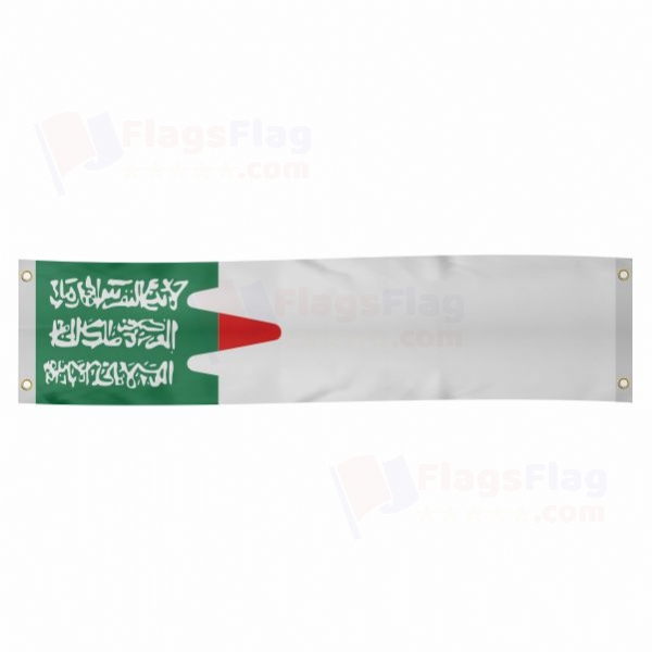 Caucasian Imamate Poster Banner