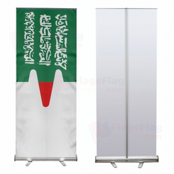 Caucasian Imamate Roll Up Banner