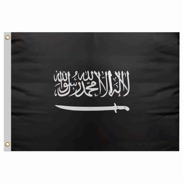 Caucasus Emirate Send Flag Price Caucasus Emirate Send Flag Prices