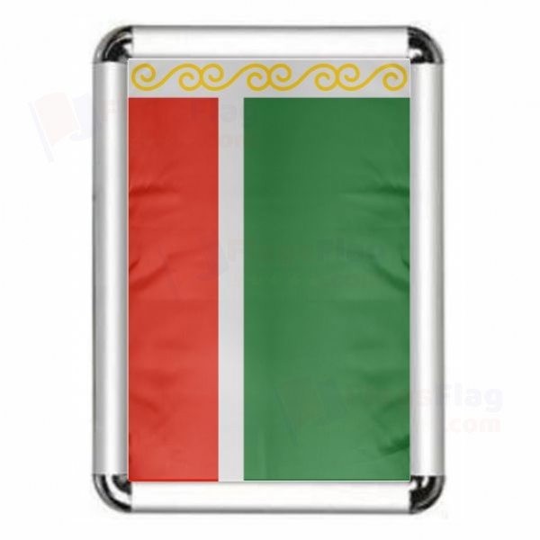 Chechen Republic Framed Pictures