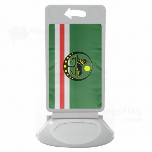 Chechen Republic Of Ichkeria Plastic Pontoon