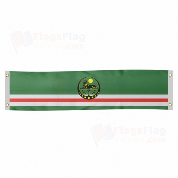 Chechen Republic Of Ichkeria Poster Banner