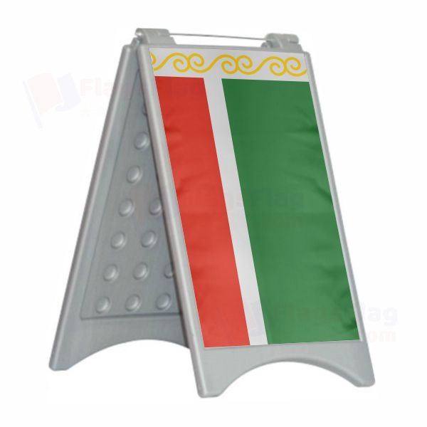 Chechen Republic Open Chechen Republic Close Plastic Pontoon
