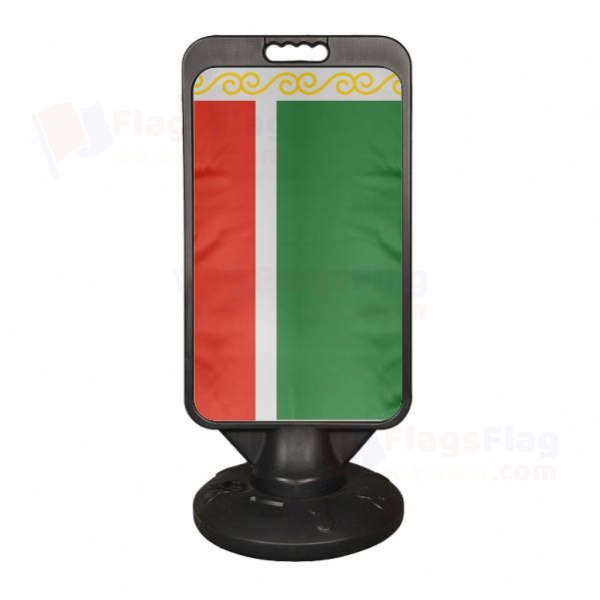 Chechen Republic Plastic Advertising Pontoon