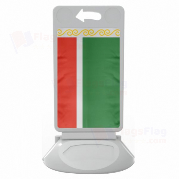 Chechen Republic Plastic Pontoon
