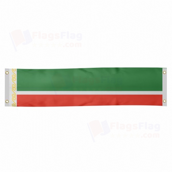 Chechen Republic Poster Banner
