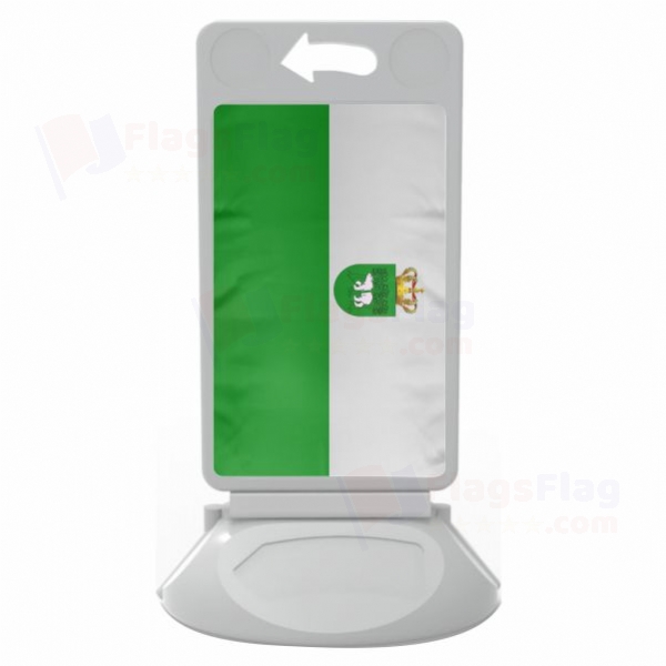 Chelm Plastic Pontoon