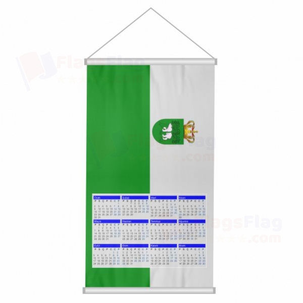 Chelm Woven Fabric Digital Printing Calendar