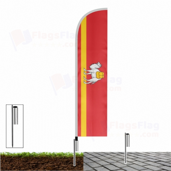 Chelyabinsk Oblast Beach Flags Chelyabinsk Oblast Sailing Flags