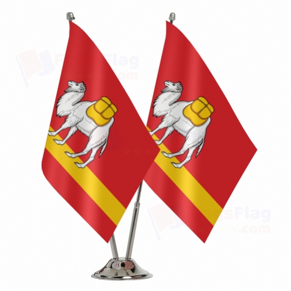 Chelyabinsk Oblast Binary Table Flag