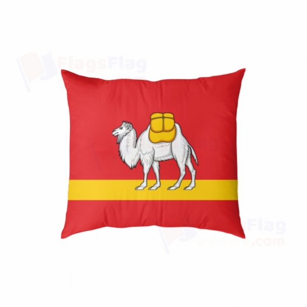 Chelyabinsk Oblast Digital Printed Pillow Cover