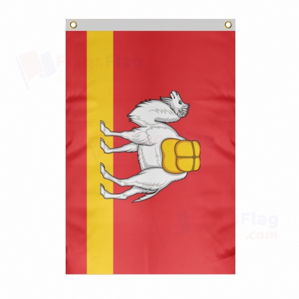 Chelyabinsk Oblast Large Size Flag Hanging on Building