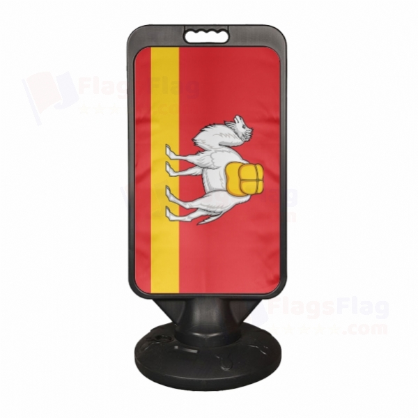 Chelyabinsk Oblast Plastic Advertising Pontoon