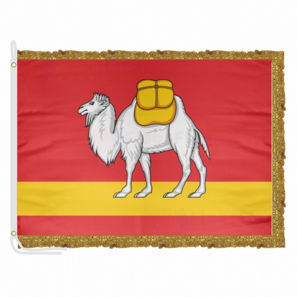 Chelyabinsk Oblast Satin Office Flag