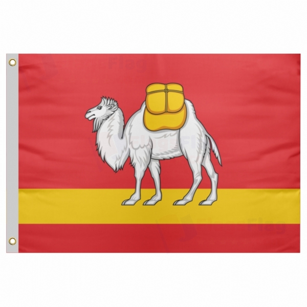 Chelyabinsk Oblast Send Flag Price Chelyabinsk Oblast Send Flag Prices