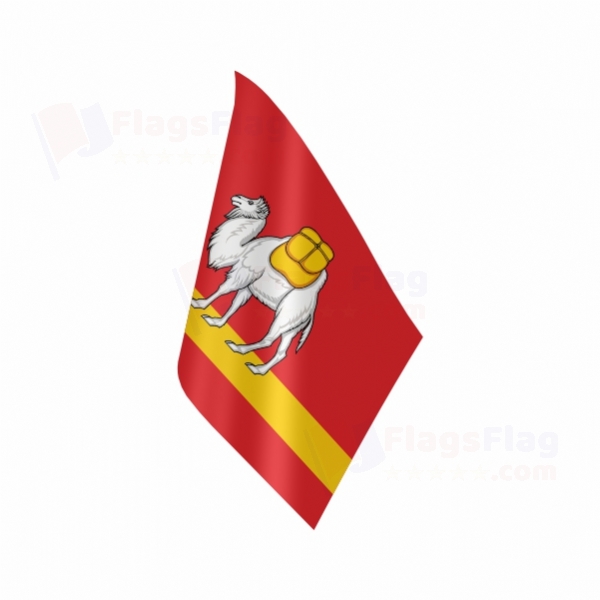 Chelyabinsk Oblast Table Flag