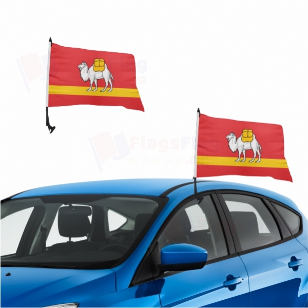 Chelyabinsk Oblast Vehicle Convoy Flag