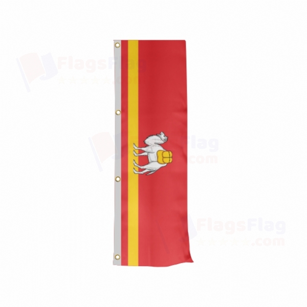 Chelyabinsk Oblast Vertically Raised Flags