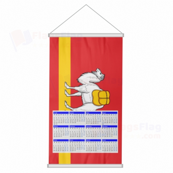 Chelyabinsk Oblast Woven Fabric Digital Printing Calendar