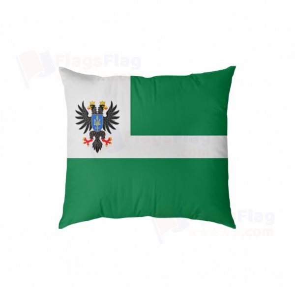 Chernihiv Oblast Digital Printed Pillow Cover