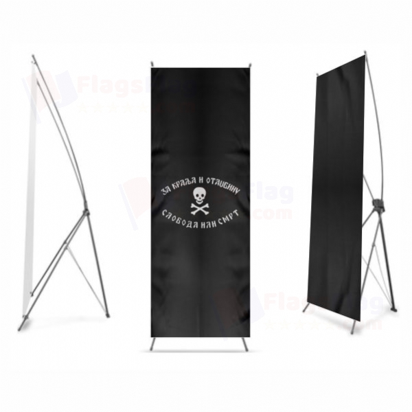 Chetniks Digital Print X Banner