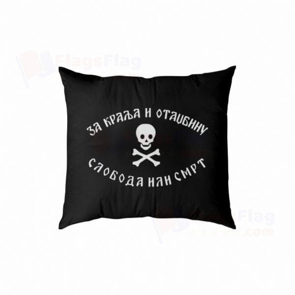 Chetniks Digital Printed Pillow Cover