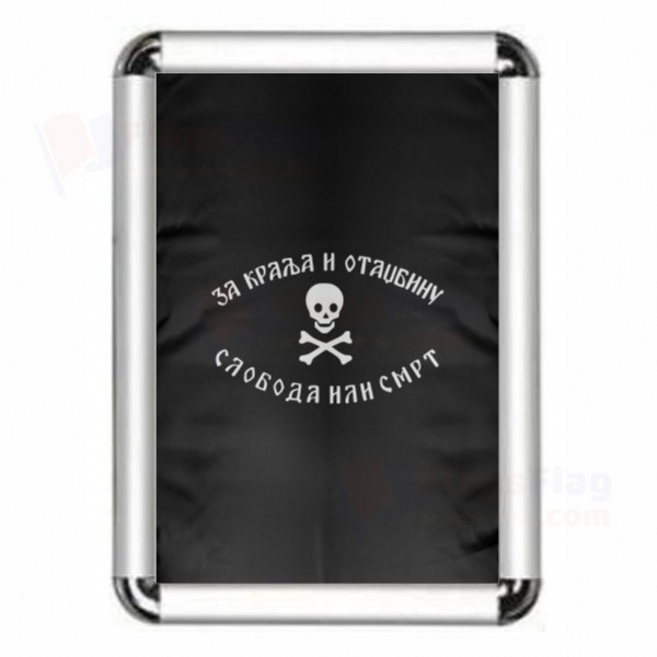 Chetniks Framed Pictures