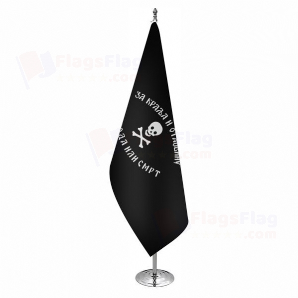 Chetniks Office Flag Chetniks Office Flags