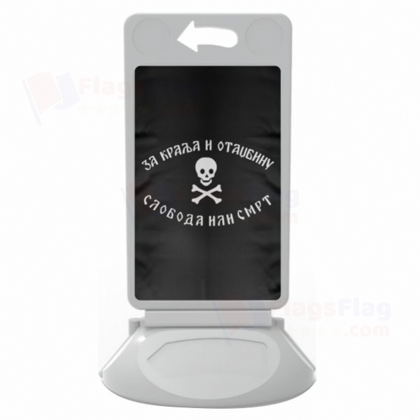 Chetniks Plastic Pontoon