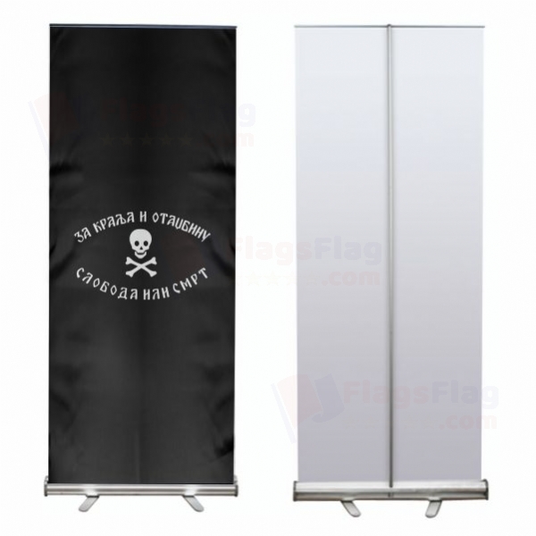 Chetniks Roll Up Banner