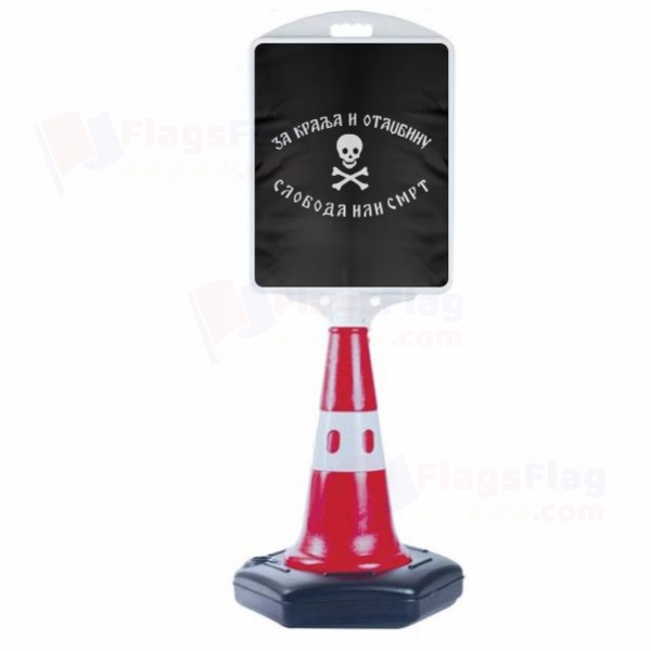 Chetniks Small Size Road Bollard