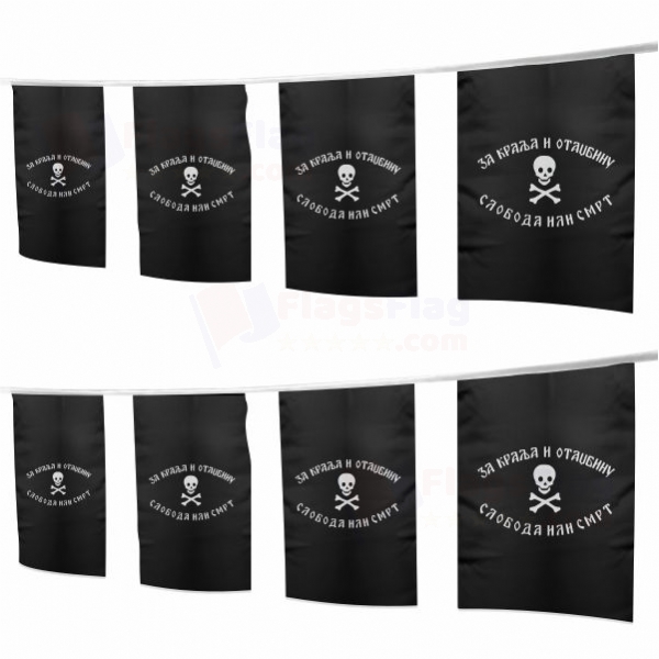 Chetniks Square String Flags