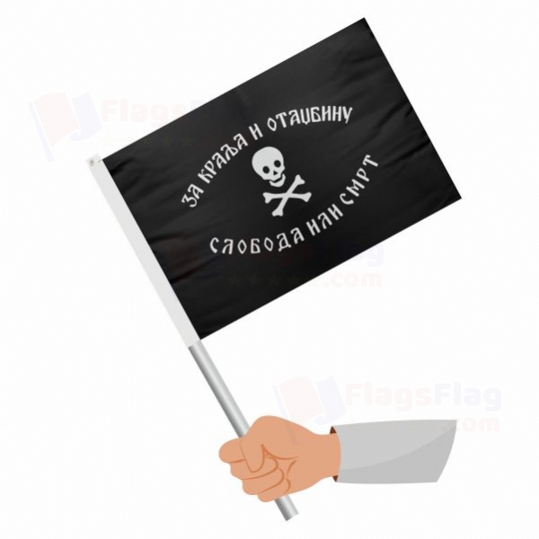 Chetniks Stick Flag