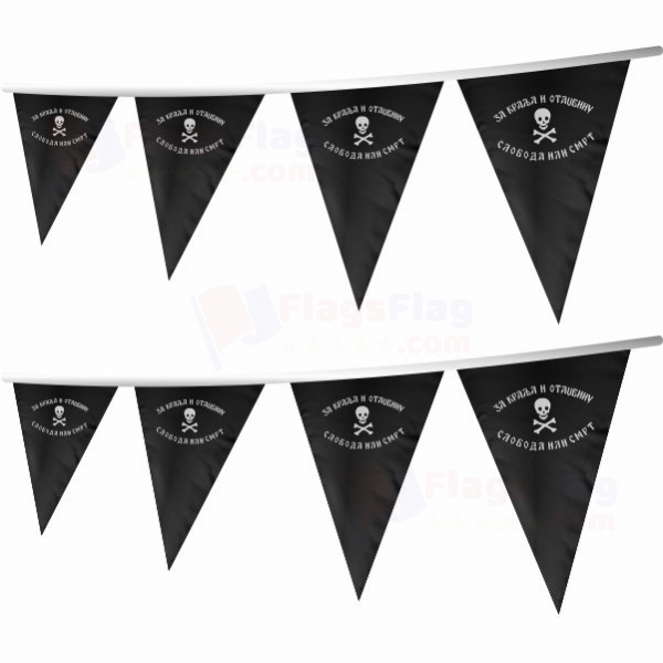 Chetniks Stringed Triangle Flag