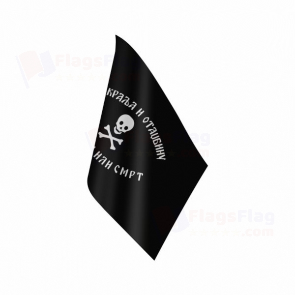 Chetniks Table Flag