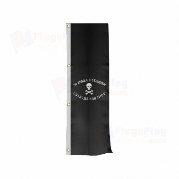Chetniks Vertically Raised Flags