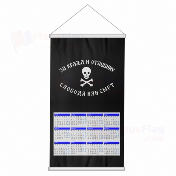 Chetniks Woven Fabric Digital Printing Calendar