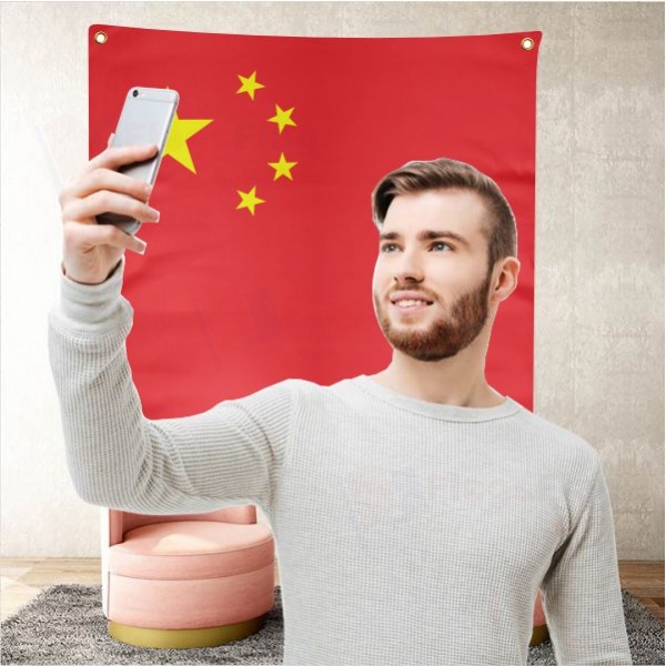 China Background Selfie Shooting Landscapes