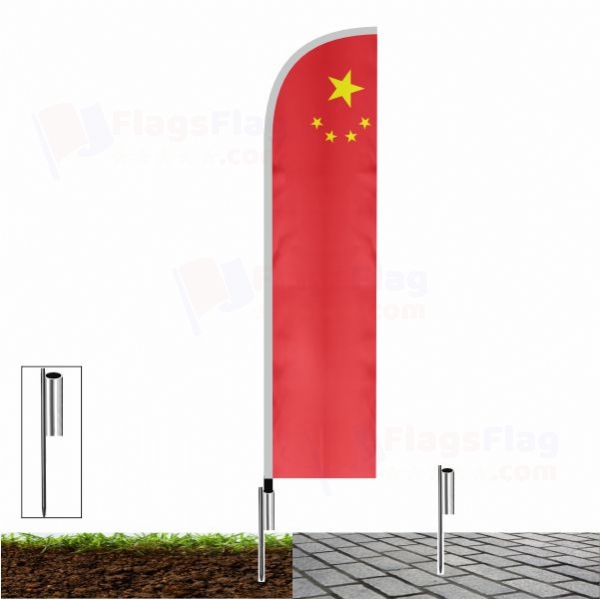 China Beach Flags China Sailing Flags