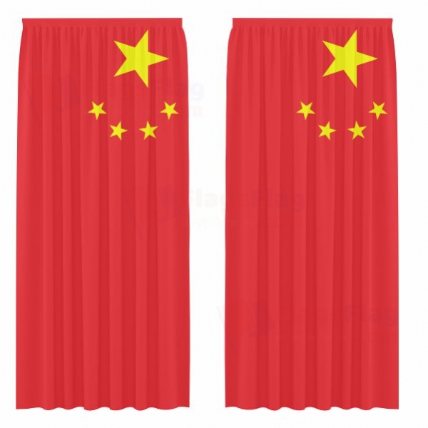 China Digital Printed Curtains