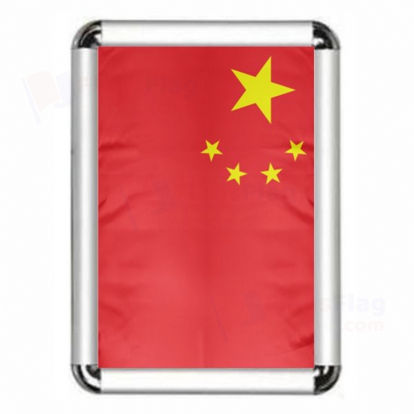 China Framed Pictures