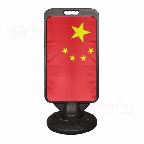 China Plastic Advertising Pontoon
