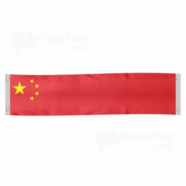 China Poster Banner